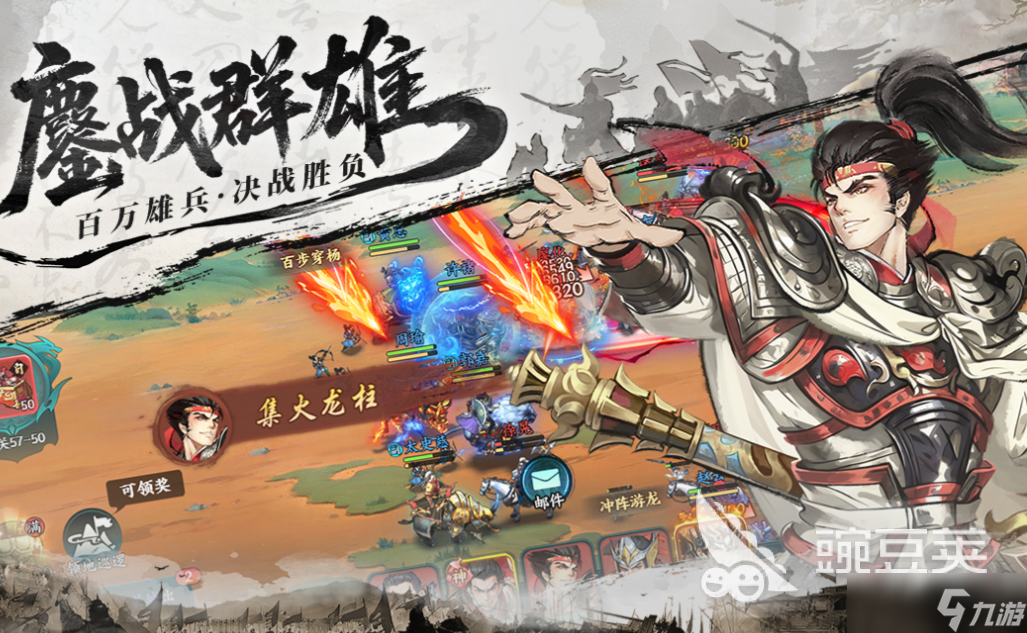 好玩的手游新服有哪些 有趣的新游戏盘点2025