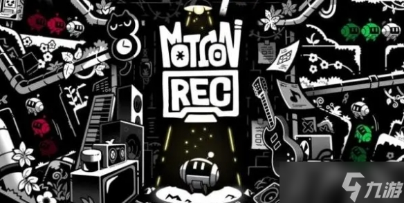 益智动作游戏《径迹回响》多平台定档 PC版已率先推出