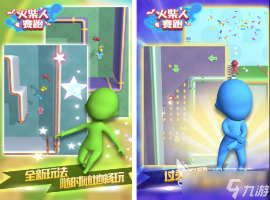 跑得快游戏下载推荐哪几个 2025流行的跑得快手游分享