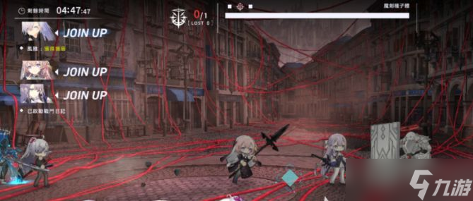 《溯回青空》风雅角色介绍