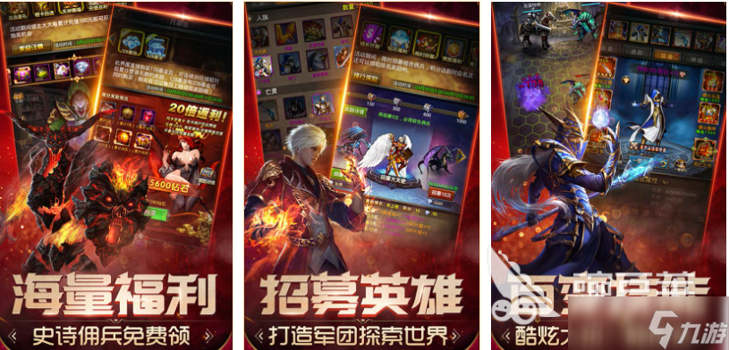 有趣的魔法游戏下载推荐 好玩的魔法游戏有哪些2025