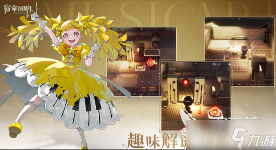 嘎啦game是什么游戏2025好玩的美少女手游排名