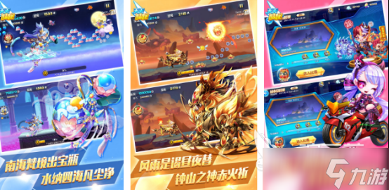 琳琅工作室有哪些游戏 2025琳琅工作室手机游戏盘点