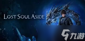 失落之魂新手怎么玩