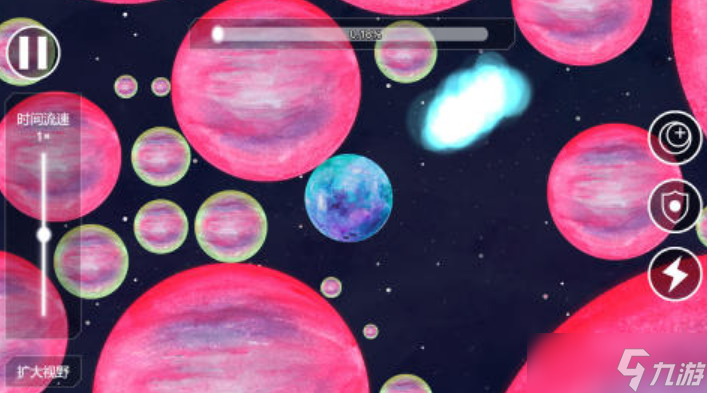 吞噬宇宙游戏有哪些 2025必玩的吞噬宇宙游戏盘点截图