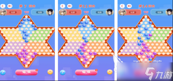 有趣的离线双人小游戏哪里下载2025高人气双人手游合集