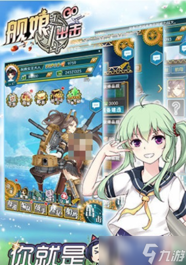 类似于海贼王后宫游戏下载合集 经典的后宫游戏盘点2025