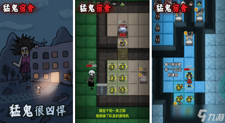 经典塔防游戏在哪下载 2025受欢迎的塔防手机游戏榜单截图