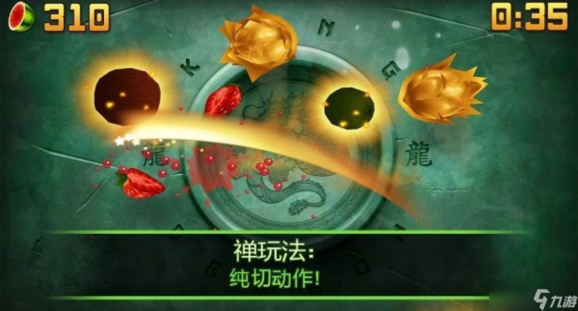 2025很火的一个手指游戏有哪些 有趣的手指手机手游下载榜截图