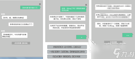 热门的勇敢者的游戏有哪几个2025必玩的勇敢者手游排行榜