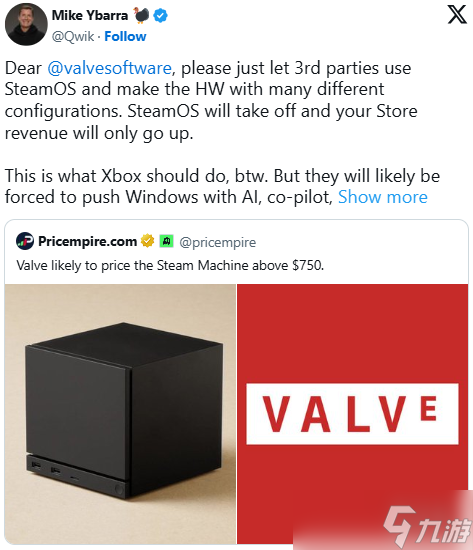 前暴雪总裁建言V社 开放SteamOS给第三方硬件商 