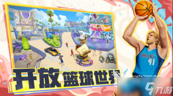 耐玩的网易最新手游2025高人气的网易手游下载合集