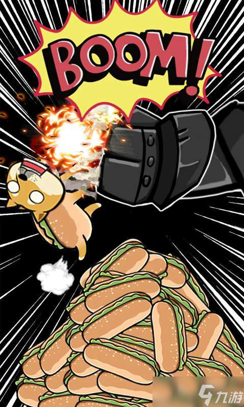 2025狗喜欢玩的十种游戏有哪些 狗狗喜欢玩的游戏盘点