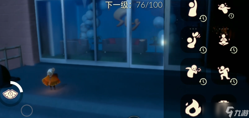 光遇TGC办公室深度探索 藏在星穹下的秘密基地