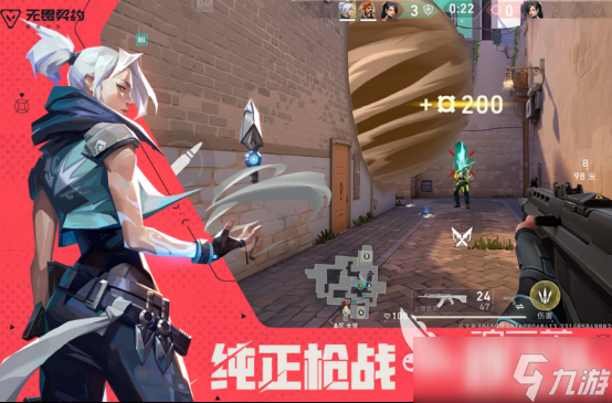 流行的霸气游戏哪里下载2025高人气霸气手游下载推荐