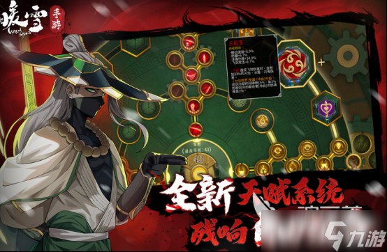 手机能用手柄玩的游戏有哪些2025支持手柄手游下载推荐