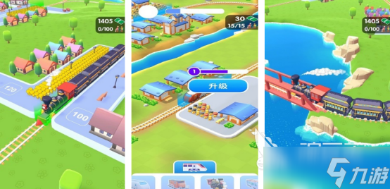 高人气的火车游戏2021有哪些好玩的火车手游下载合集