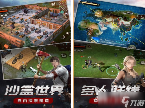 TOP10耐玩生存游戏大全 高人气生存手机游戏Top10