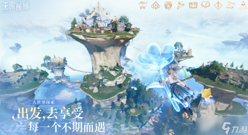 年度最佳游戏分享 2025热门的年度最佳手机游戏排名截图