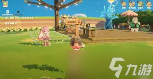 星布谷地碎钱如何获取