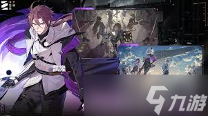 卡厄思梦境审判之沼怎么通关