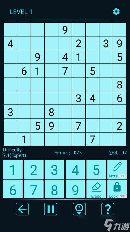 2025很火热的智力游戏有哪些 最受欢迎的智力游戏盘点