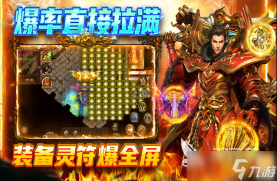 哪款手机游戏安卓版好玩 2025热门的手机手游下载大全