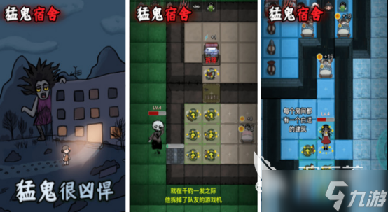 经典塔防游戏在哪下载2025受欢迎的塔防手游排行榜