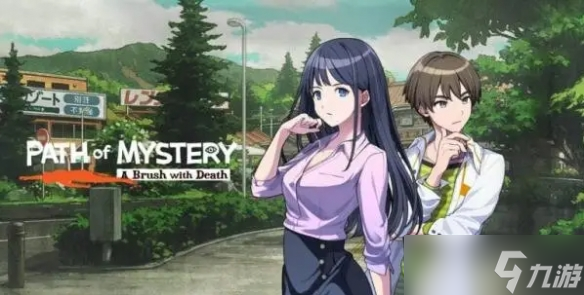 大学生侦探登场!悬疑推理游戏《Path of Mystery》定档
