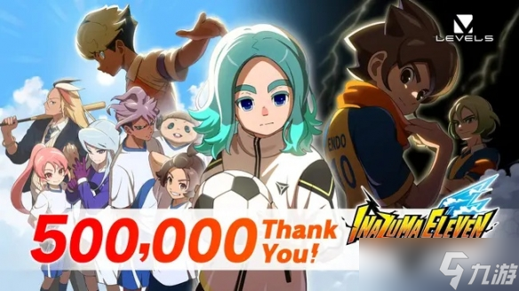 九游晚报:《闪电十一人》销量超50万 《红色沙漠》实机