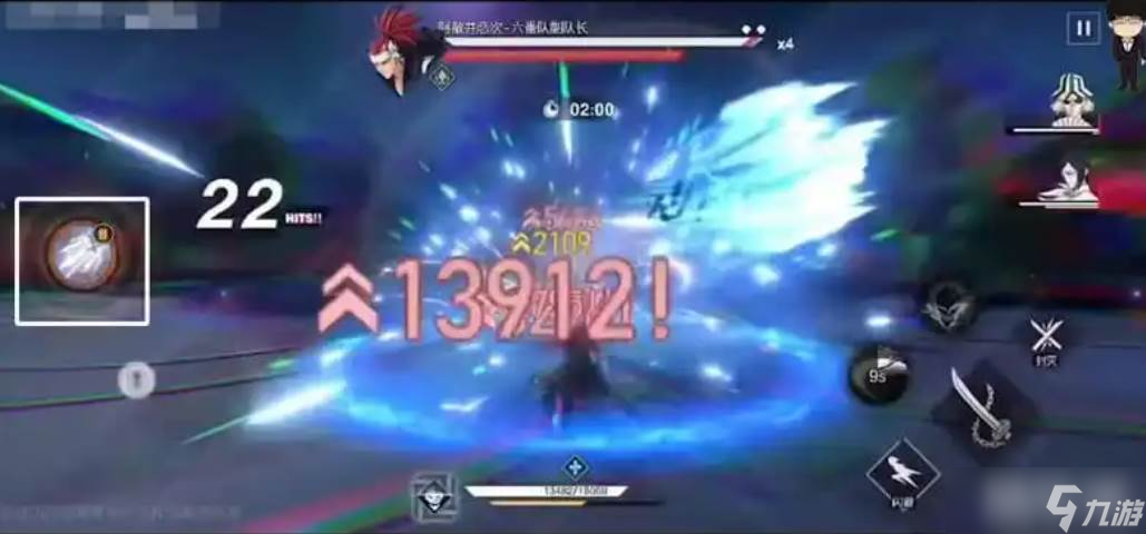 《境界》战斗系统玩法