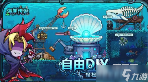 食人鱼游戏在哪里下载 2025不花钱的食人鱼游戏盘点