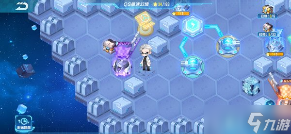 QQ飞车手游极速幻境第一章攻略 隐秘之所最佳通关路线一览