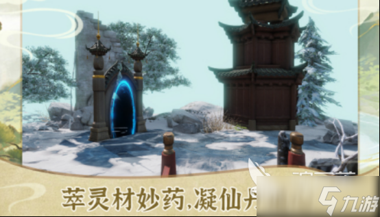 挂机修仙单机游戏有哪些 受欢迎的挂机修仙单机游戏分享2025