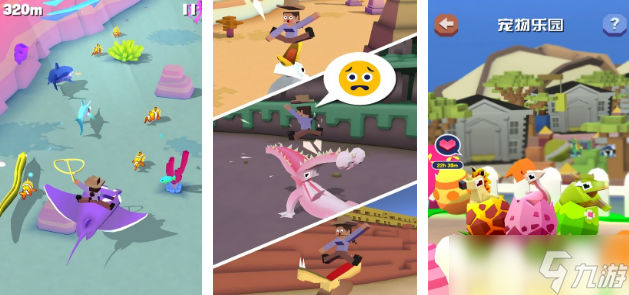 热门的疯狂动物园游戏哪里下载 2025高人气动物园手机游戏大全截图