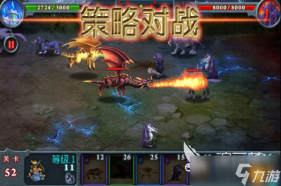 最接近魔兽争霸的手游有什么 2025耐玩的类似魔兽争霸手游推荐