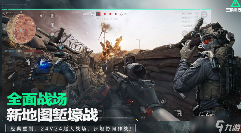 琳琅工作室有哪些游戏 2025琳琅工作室手机游戏盘点截图