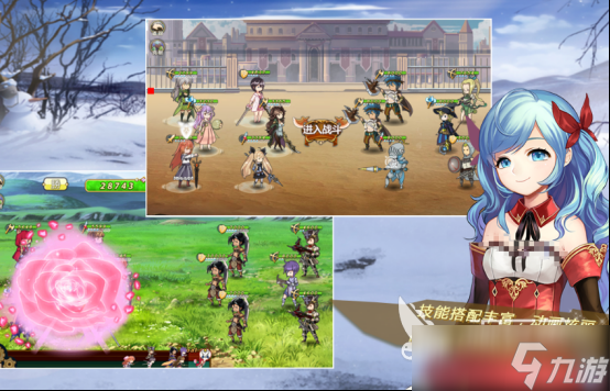 开局四大美女选一个的游戏是什么2025好玩的的美少女手游大全