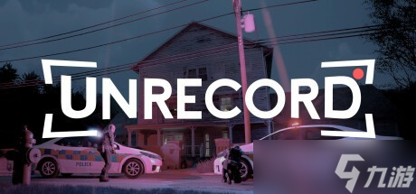 Unrecord仍在开发中 拟真枪战新作进展曝光