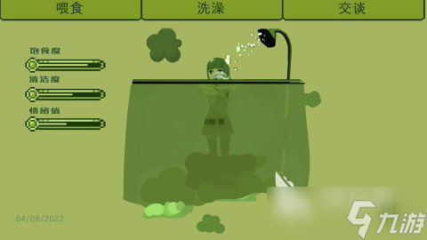 人气高可以养女儿游戏分享 2025耐玩的可以养女儿的游戏盘点
