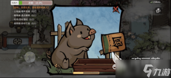 耐玩的网易最新手游2025高人气的网易手游下载合集