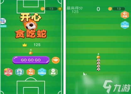 有趣的免费贪吃蛇游戏 2025贪吃蛇游戏排行榜