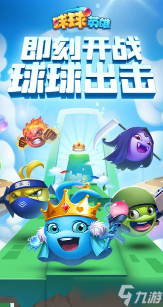 男人游戏哪些值得下载2025 男人爱玩的游戏大全截图