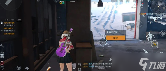 黎明觉醒藏宝图傍山而行位置介绍