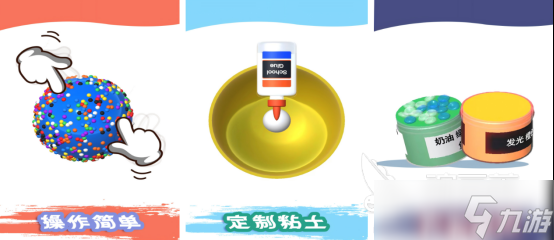 小游戏休闲解压的在哪里下载免费的解压小游戏下载合集2025