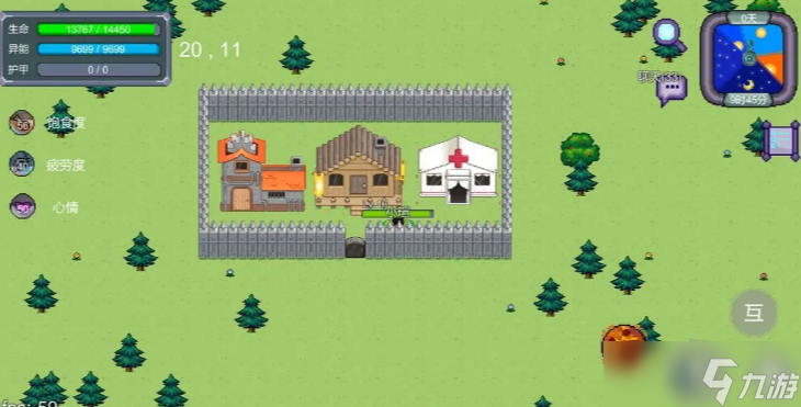 2D单机游戏大全 2025不花钱的2d单机手机游戏分享截图