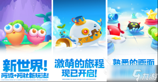 经典塔防游戏在哪下载2025受欢迎的塔防手游排行榜