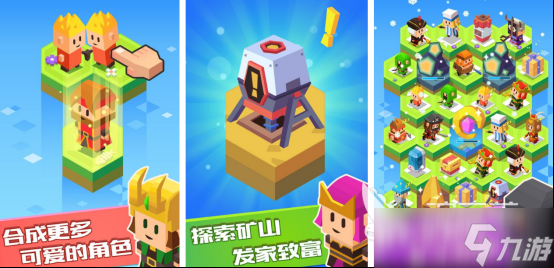 高人气的益智游戏排名大全流行的益智手游排行榜2025