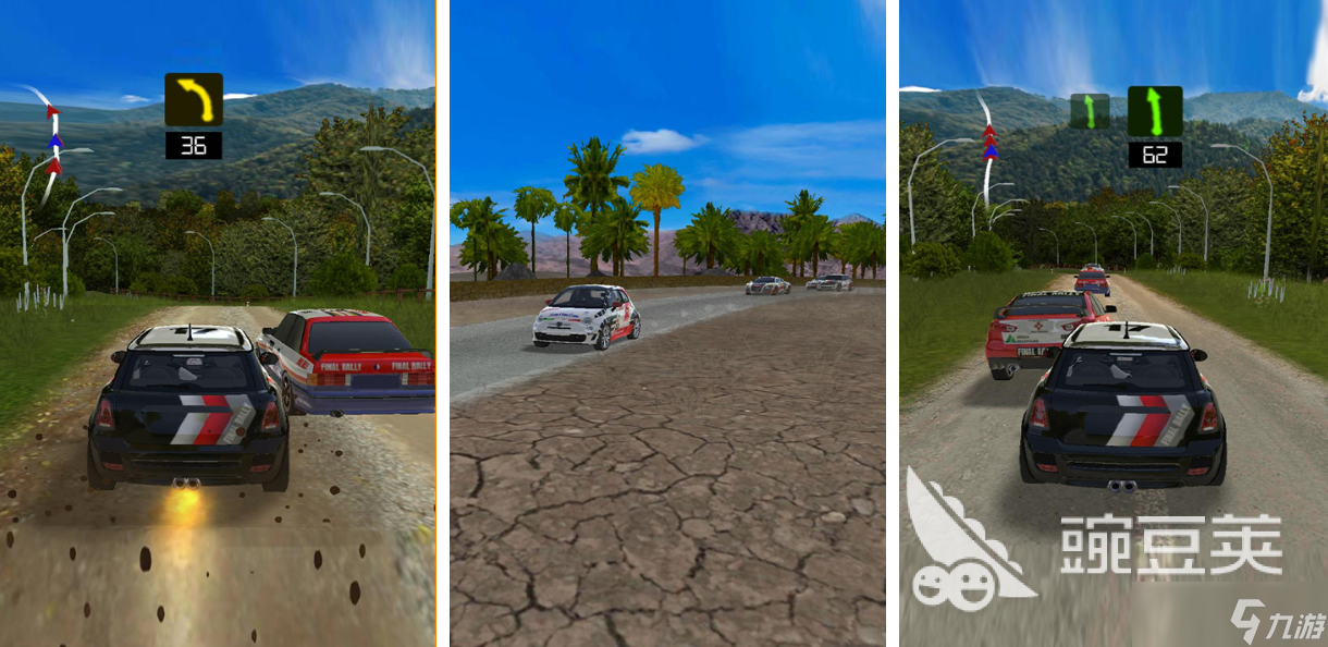 好玩的巴音布鲁克拉力赛游戏有哪些 有趣的拉力赛游戏盘点2025