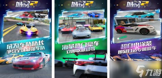 零氪良心手游有哪些2025免费的手游排行榜